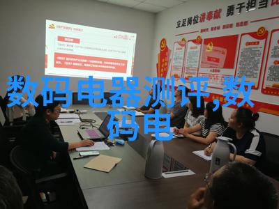 中美贸易战最新进展深度解析中美贸易摩擦的影响