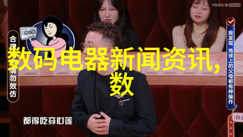 水处理设备全解析揭秘各类净化器及其应用