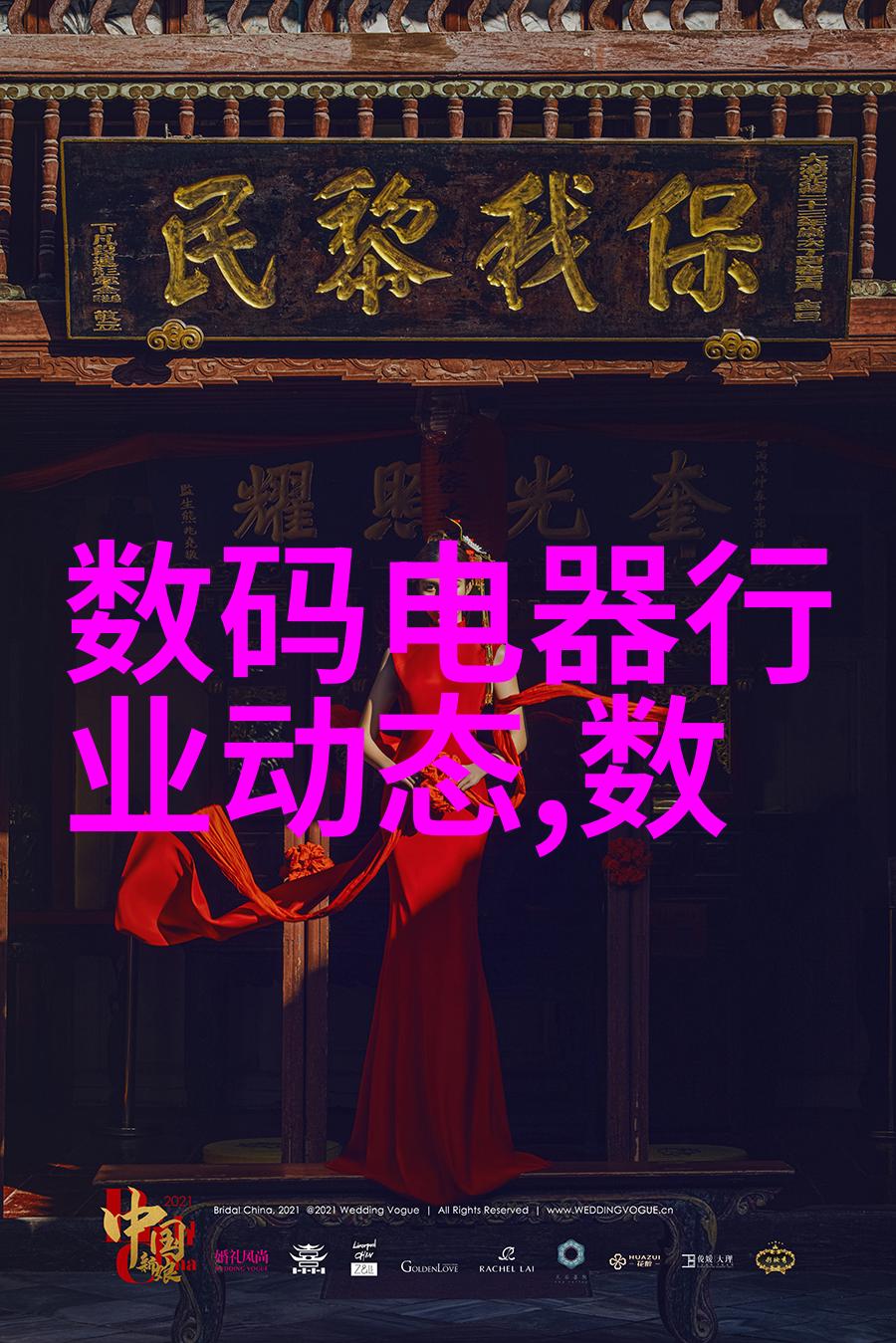 中央新风系统空气质量的守护者