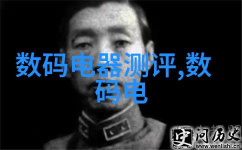 两个男孩子开车小黄说夏日冒险故事