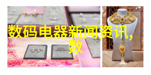 粘土泥石分离机精准解析矿产资源的新时代助手
