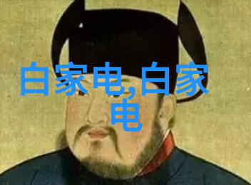 常用灭菌设备及其操作原理