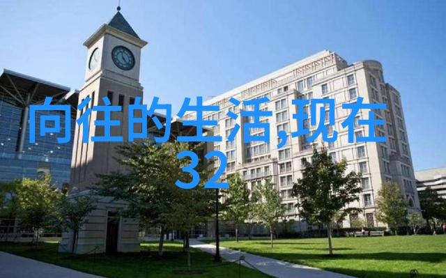 工业设备-巨轮推进磨煤机的工作原理与重要性