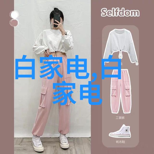 液相交融耦合器的诗意机动