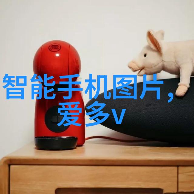 双11大促荣耀70手机2199元 每个ID限购一台