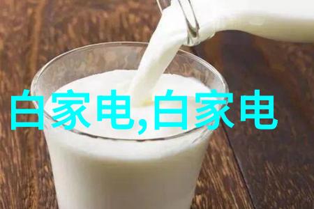 不锈钢市场背后的阴影最新价格揭秘