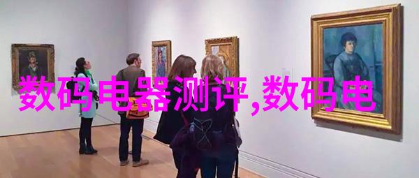废旧设备处理网是怎样工作的