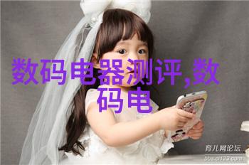 污水处理设备全解析清洁未来保护环境