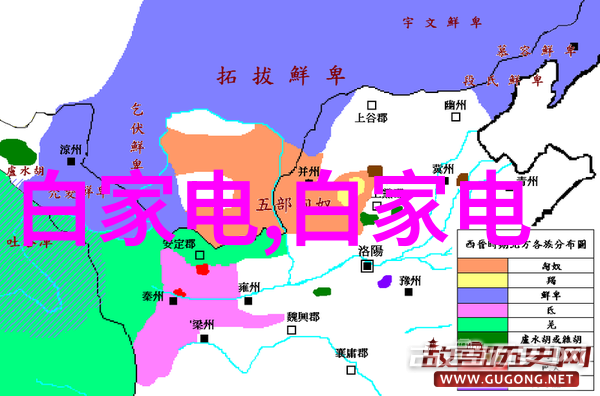 旋转之心实验室离心机的微观诗篇