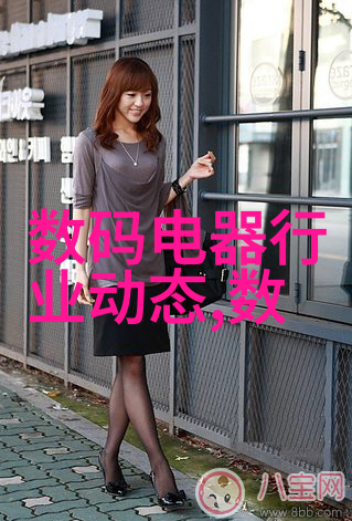 2023年京东方A目标价设定背后的经济考量是什么