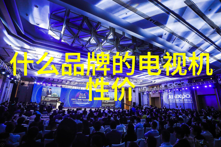 长生界全文阅读探索永恒的秘密