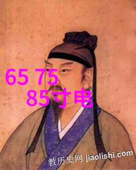 解密北森人才测评揭秘背后的能力与素质评估机制