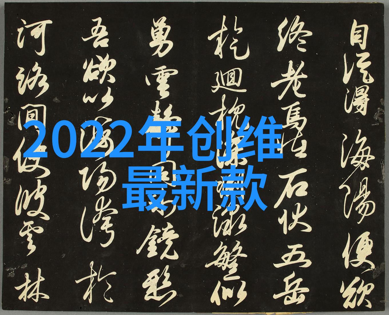 电子元器件中的微小奇迹芯片的世界与应用