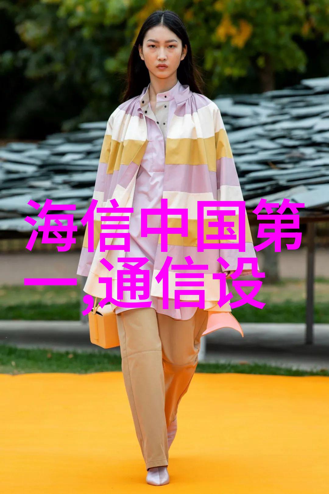 智能制造革命智能化时代的十大关键技术解析