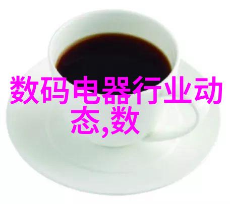 碧空如洗环保设备布袋除尘器生产厂家的绿色传奇