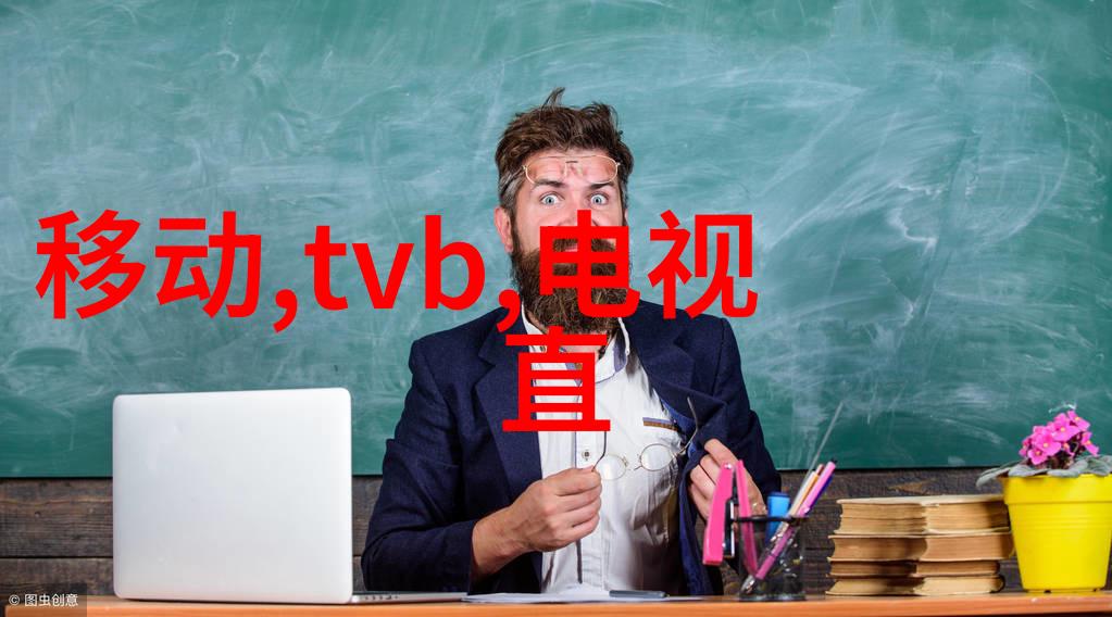 美女摄影师