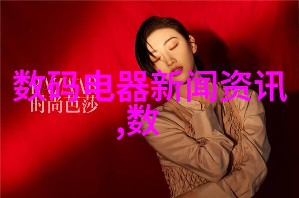 微软正式通知手环项目确定终止 部分用户可获补偿