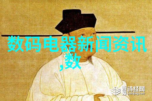 水利水电建筑工程适合女生学吗女性在水利工程领域的发展前景与挑战