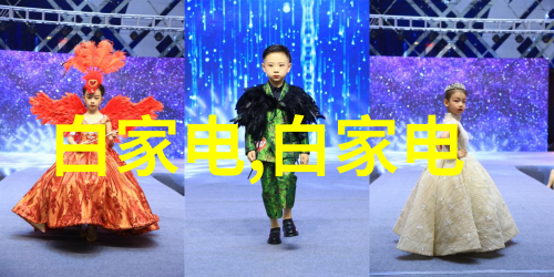 智能时代的挑战机器人与人的就业格局变革