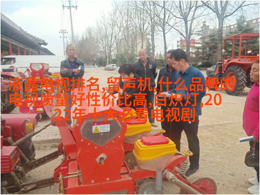 为监狱服刑人员拍婚纱照