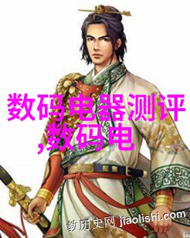 那些厨房装修效果图片背后的设计故事又是怎样的