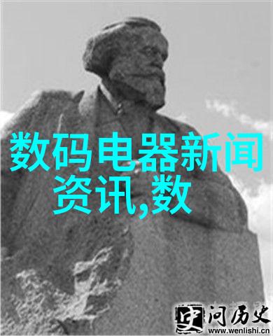 化工设备机械基础第四版深入理解现代化工生产的关键技术与知识