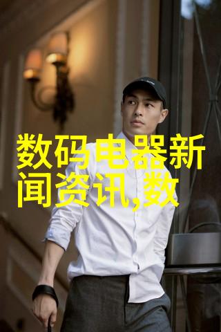 在设计螺旋分離器时如何平衡成本与性能