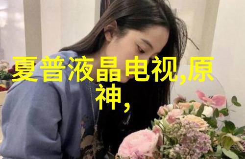 古韵沉淀剖析中式建筑的哲学内涵