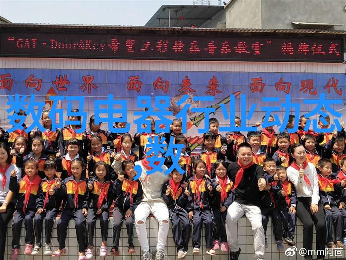 无线可穿戴设备的未来发展方向是什么