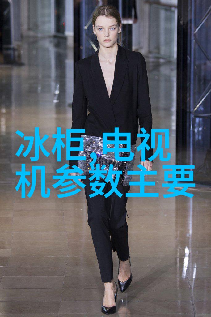 传奇魔王我与最强大魔王的奇幻冒险