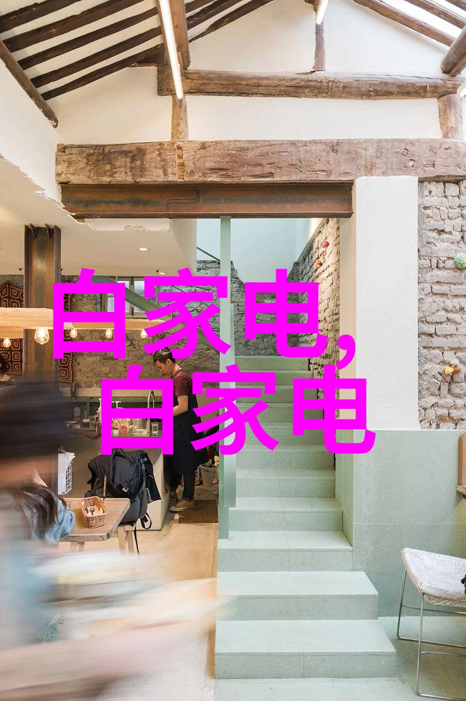 水质监测-探究正常水质指标守护清洁饮用水的标准