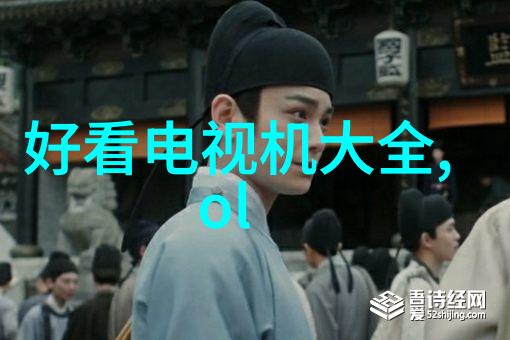 新疆财经大学之谜失落的财富与藏匿的秘密