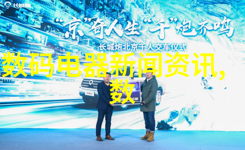 塑料管材的智选PVC与PPR之争