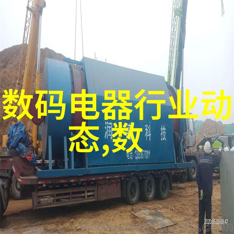 安全第一原则重要设备和设施的定期材料检查方法