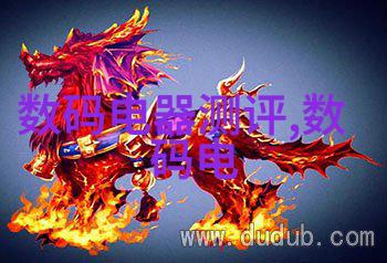 冰霜之下机器的心跳