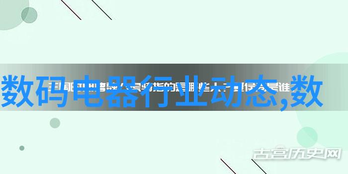 化工设备布置图-精细化工厂内的装置配置优化策略