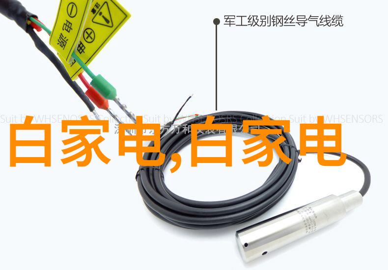 中国中车集团在股市中的地位与影响权重股的视角分析