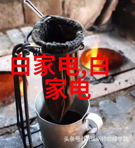 企业如何有效搭建自己的保障网体系