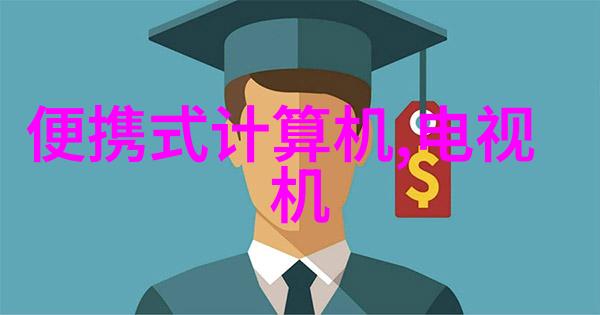 温暖的兔子世界探秘兔宝宝的可爱与智慧