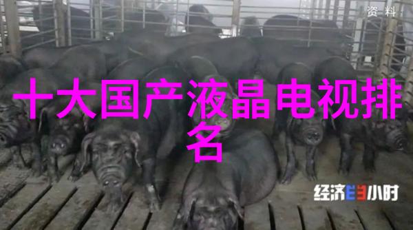 水质检测多少合格 - 清澈的标准揭秘水质检测合格率背后的数字
