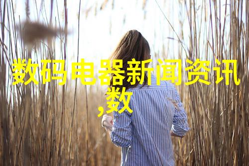 娇生惯养4PH笔趣阁美丽生活的艺术探索