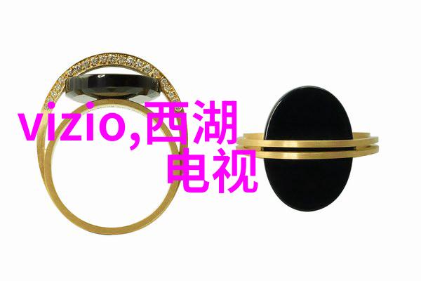 物流奇迹货物之翼