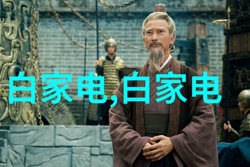农贸市场生态系统研究探索当代都市农业的多维度价值