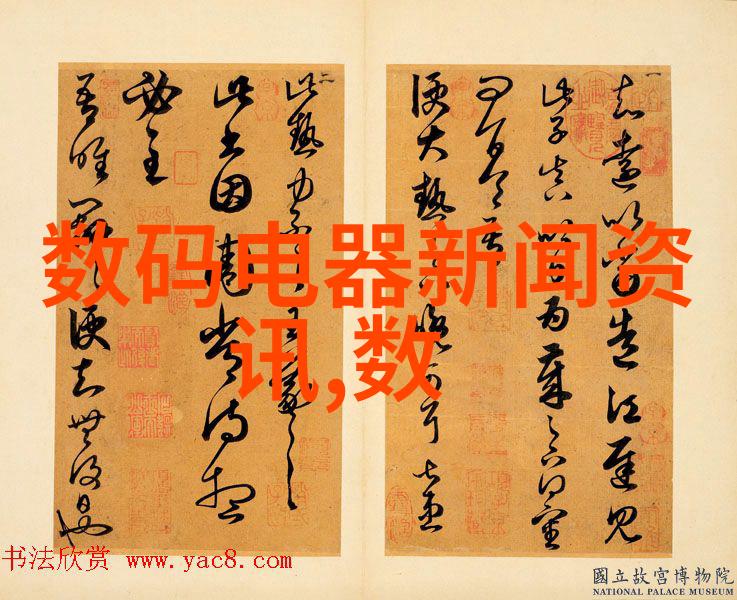 水处理我来告诉你这台紫外线杀菌设备的神奇之处