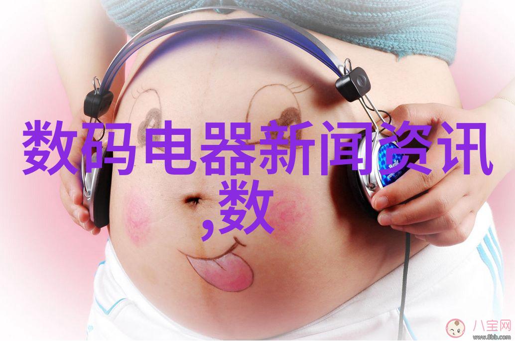 天津交通智能网智慧引擎下的城市流动艺术