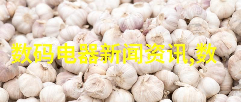 他总是这样美男的方式让人心动却又无奈