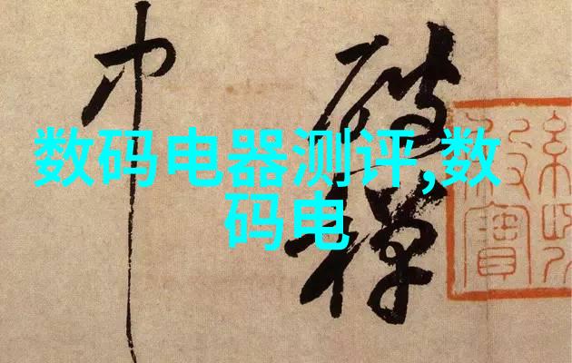 北京现代名图配件官网让你的车载生活更有画面感