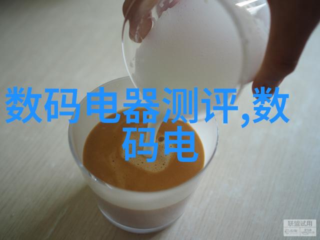东方学院从财经到梦想的钱塘江畔