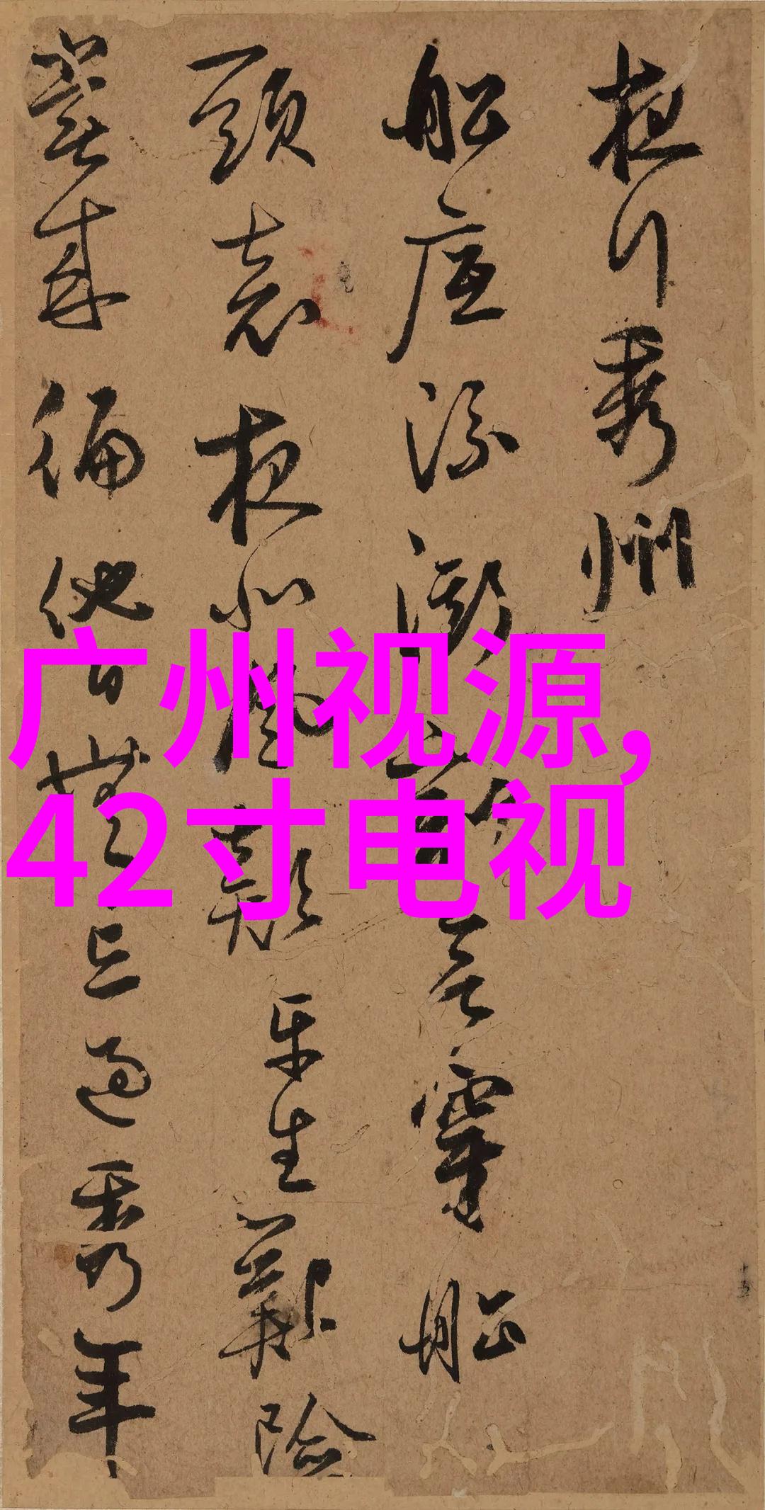 喷漆房设计方案彩墨绘梦空间