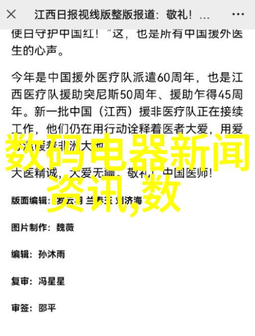 城市脉动石家庄装修设计公司的艺术探索